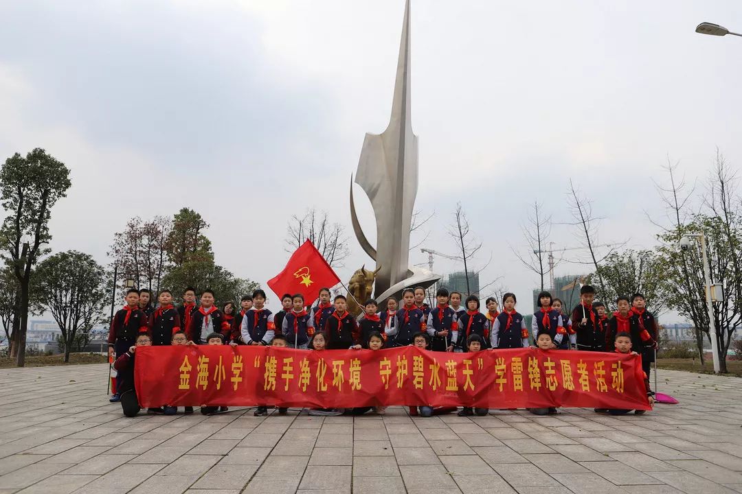 宁乡市金海小学2019年秋季招生7月集中测试公告