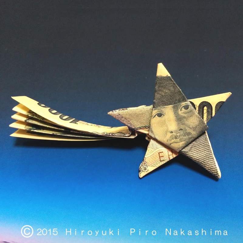 以前有没有用过纸币来折纸,分享一下吧.