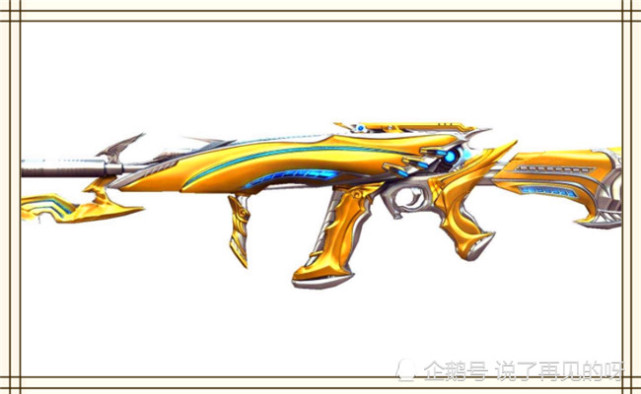 除了比其他枪械要稍微稳定一点,射速也不如m2000