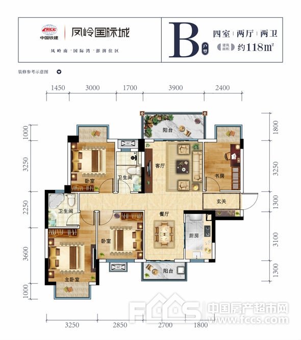 中国铁建凤岭国际城户型图更多相关楼盘信息及房产资讯,您还可以通过