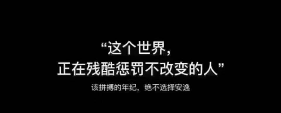 假使失去了一份稳定的工作,靠着这个一技之长,也能活下去,不至于饿死