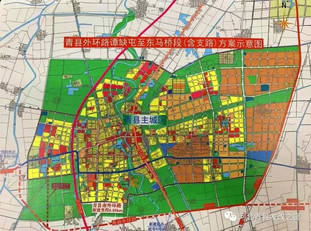 青县拟纳入国家和省重大项目2个北外环以及运河两侧区域改造