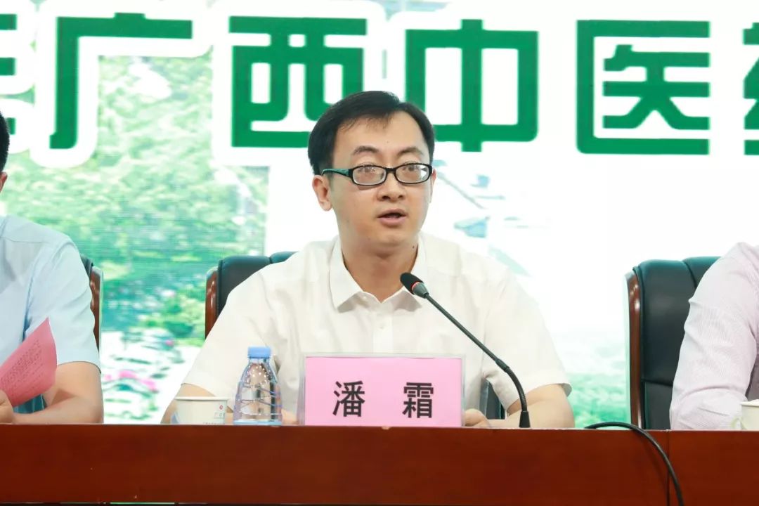 对标卓越 携手新程——广西首家"华西网络联盟医院"正式落户我院 与