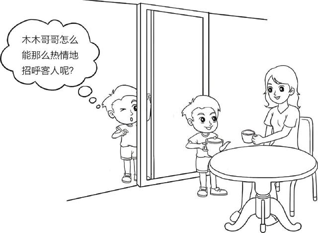 育兒～引導孩子做落落大方的小主人_客人