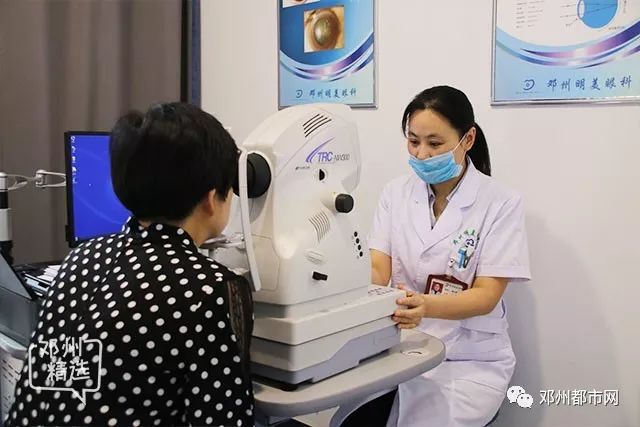 邓州明美眼镜新店开业,钜惠全城!_专业