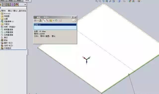 乾貨solidworks鈑金折彎參數設置技巧