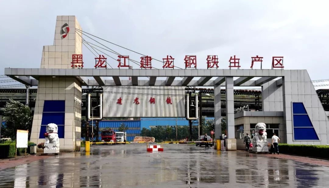 打卡式营销让万吨焦炭重走铁路