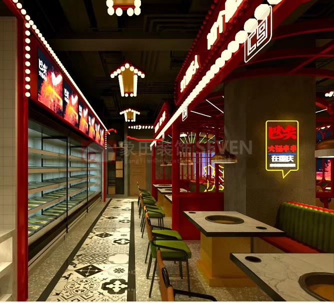 重庆巴尖火锅串串装修实景案例象田装饰
