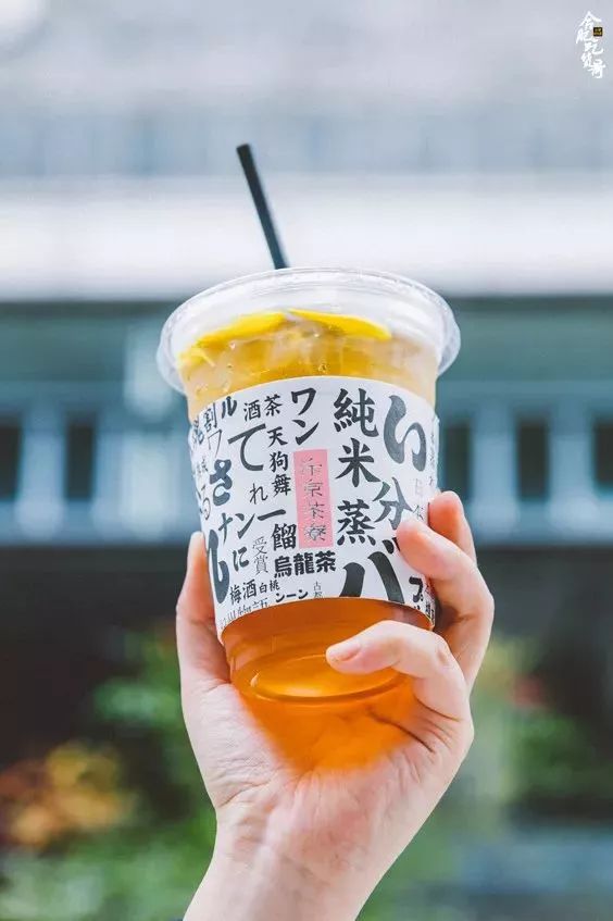 南京来的日式奶茶大佬开新店了还做起了欧包别说我没告诉你