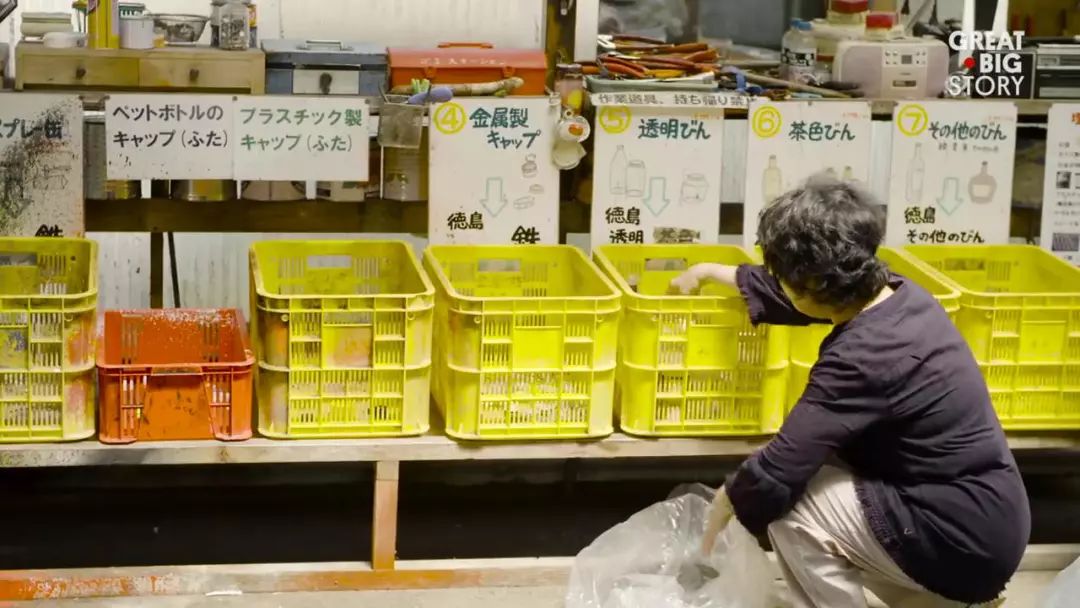 这群65岁 日本老人,却靠捡垃圾年入千万!