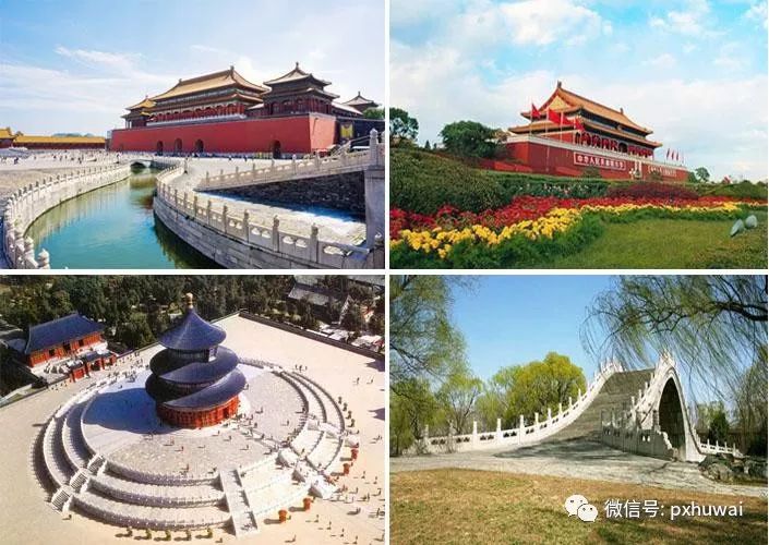 我爱北京天安门京享北京天津双卧六日游特惠价1780元