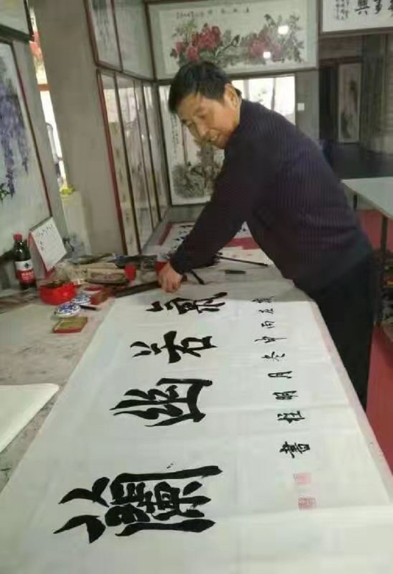 陕西刘明柱的书画人生