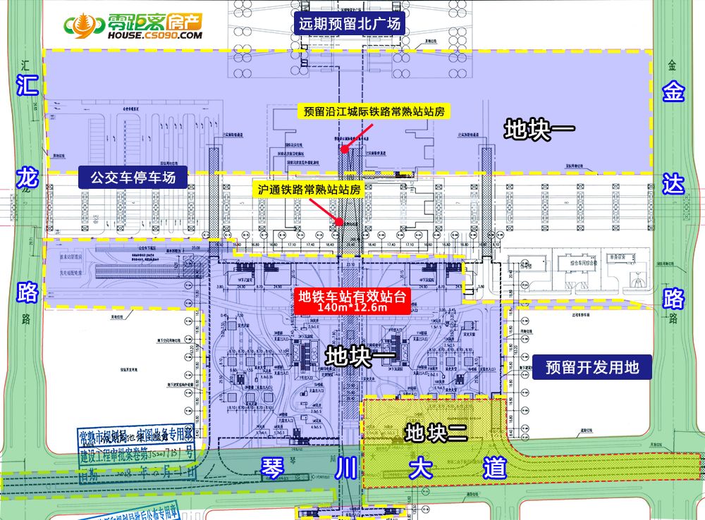 伍明高铁站规划图图片