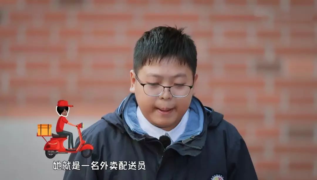 少年派刷屏背后林妙妙嫌父亲职业丢人孩子爱父母是你最好的修行