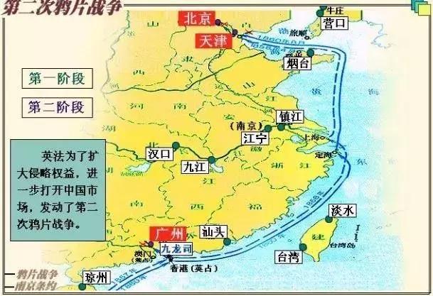 他是晚清一品大官,为何却被抓到印度,关笼子里绝食而亡