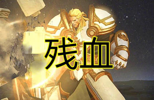 面对残血项羽猴子断棒李白断剑而她1秒就送项羽回家观战