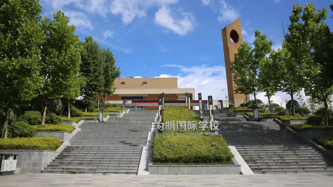 为明国际学校01/计划招生02/往年录取分数线03/2019年录取分数线2019