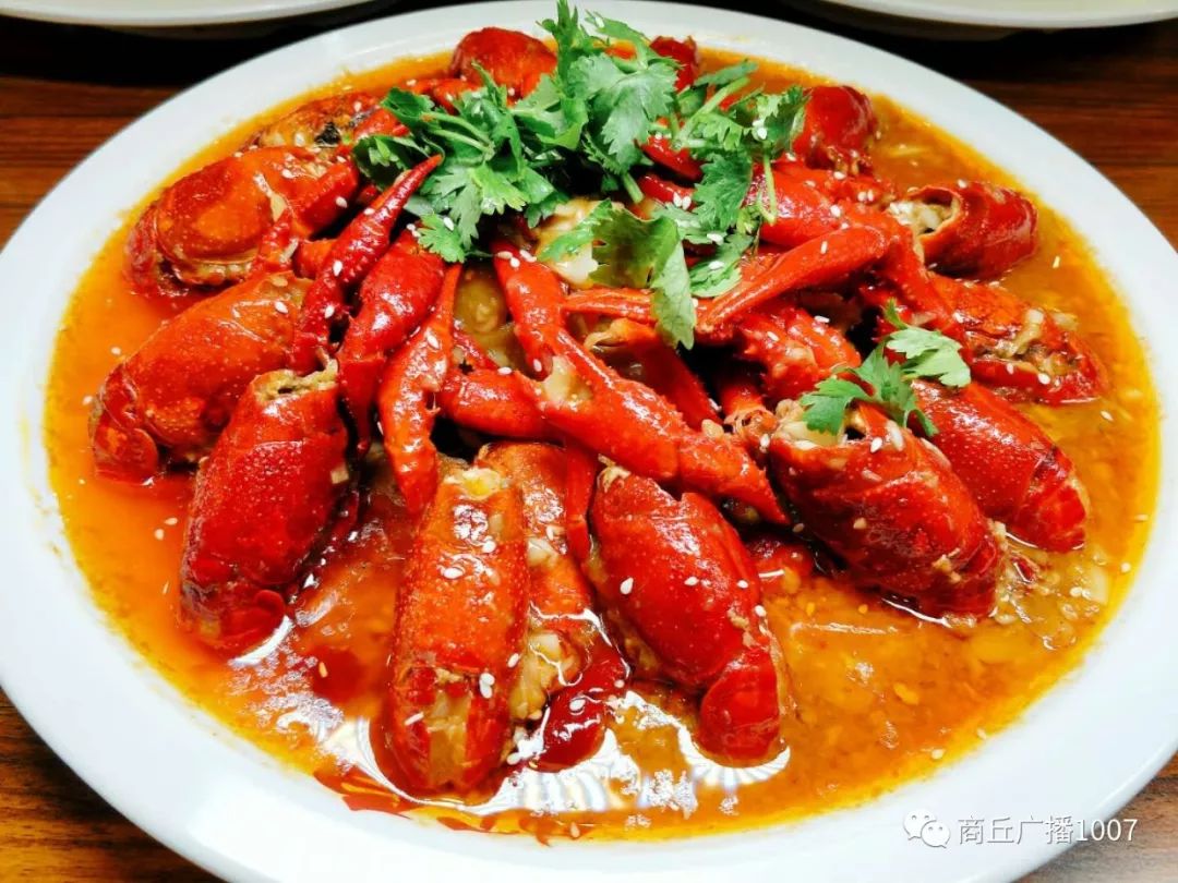 1007 围观 | 来自【虾皇】的邀请!"一生必吃的小龙虾"驾到商