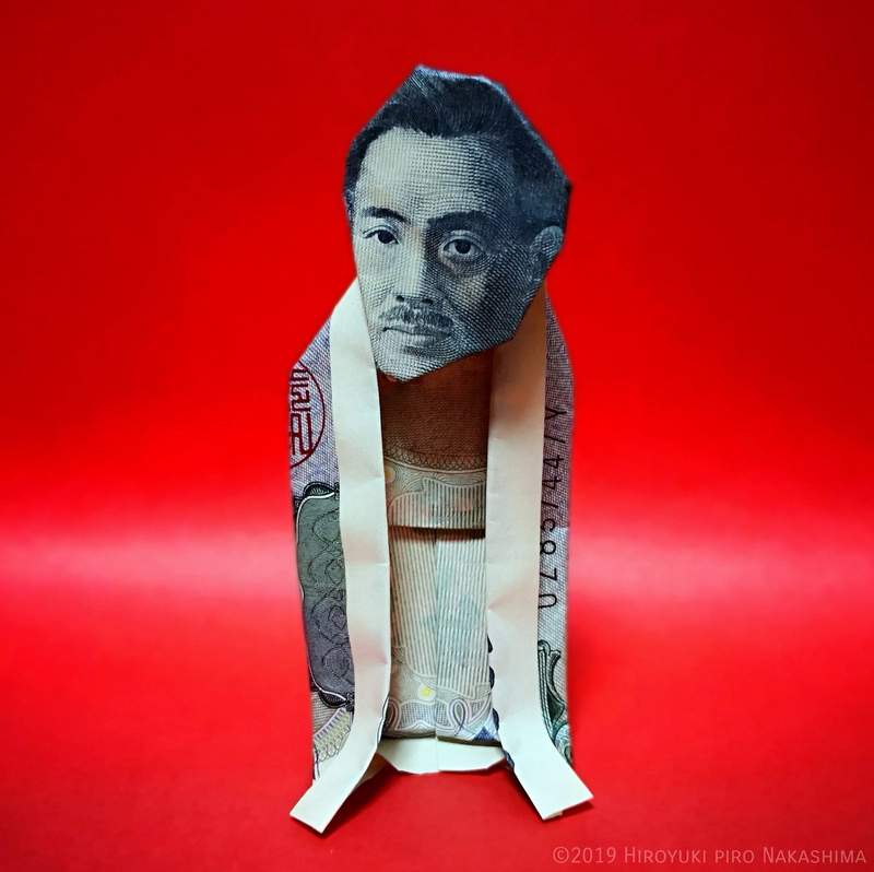 以前有没有用过纸币来折纸,分享一下吧.