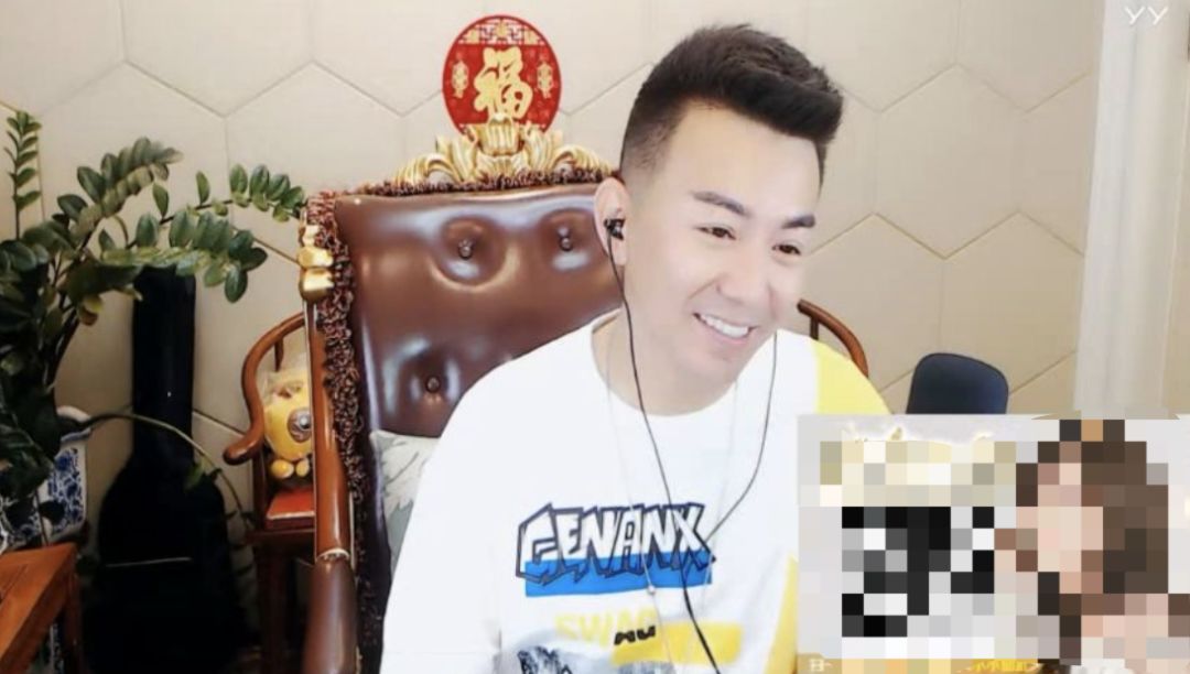 年度预选赛落幕55067成功晋级卓越公会67哦导现身2046承诺年度