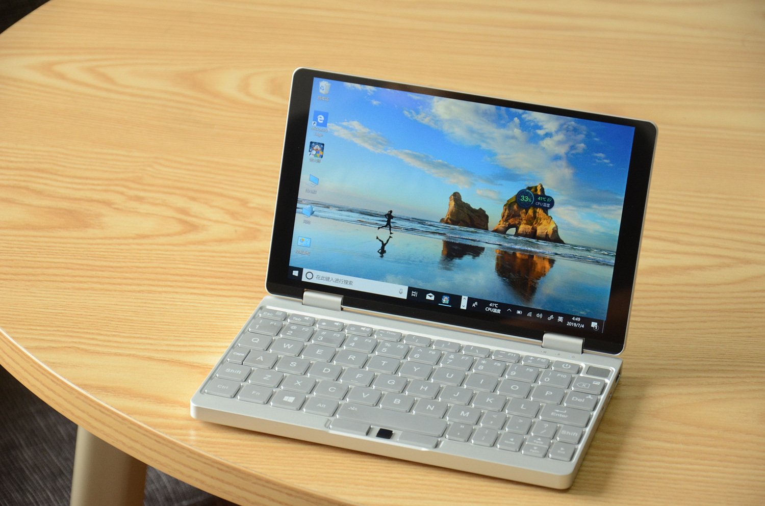 84英寸2k分辨率壹号本3代口袋笔记本电脑开箱