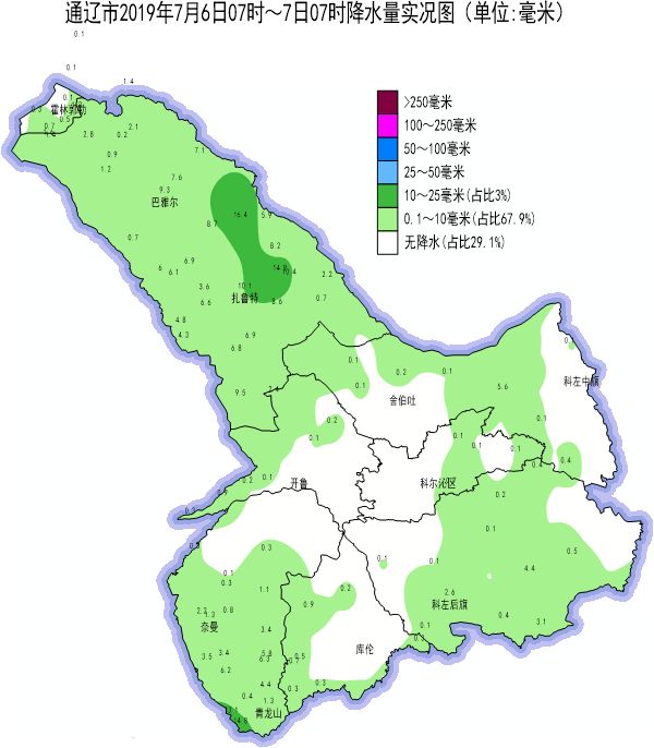 舍伯吐地图图片