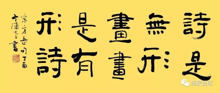 倒计时最后3天油价涨涨涨