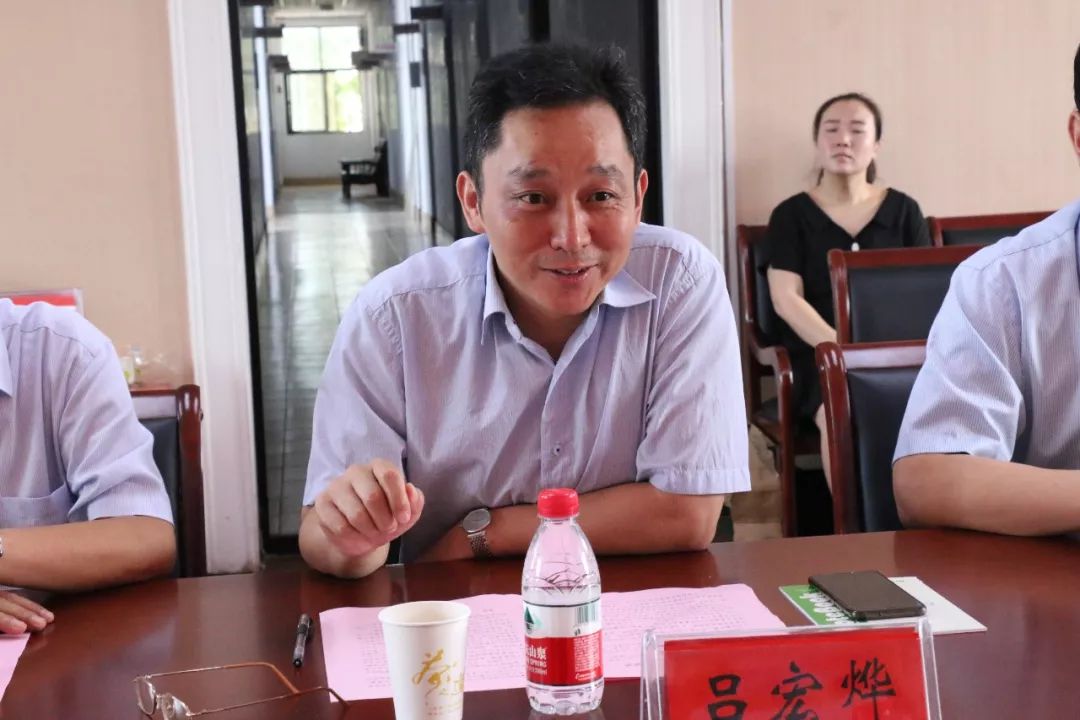 殷都区政府副区长吕宏烨在讲话中指出,区委区政府高度重视教育发展