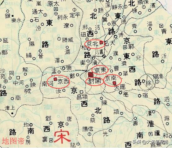 北京大名府和東京開封府,南京應天府,並稱三大都.