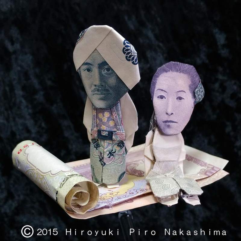 以前有没有用过纸币来折纸,分享一下吧.