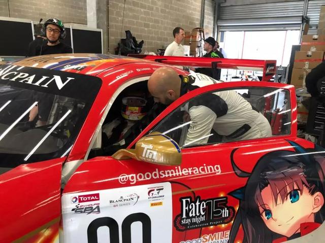 宅男用fate痛赛车初参赛,但一上路就报废了_坂凛