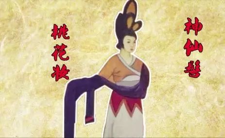 5分钟get两千年来中国女性发型流行指南_发髻