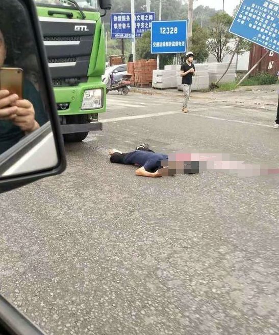 男生死亡 车祸图片