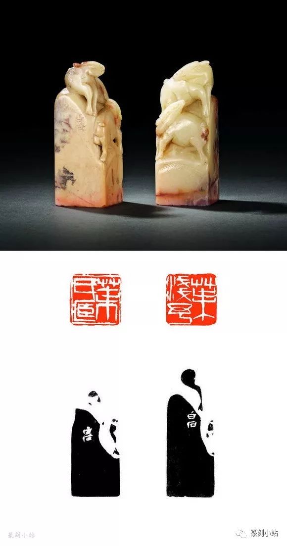 齐白石原石百品,单刀直切,雄豪放旷,大写意意趣篆刻赏析