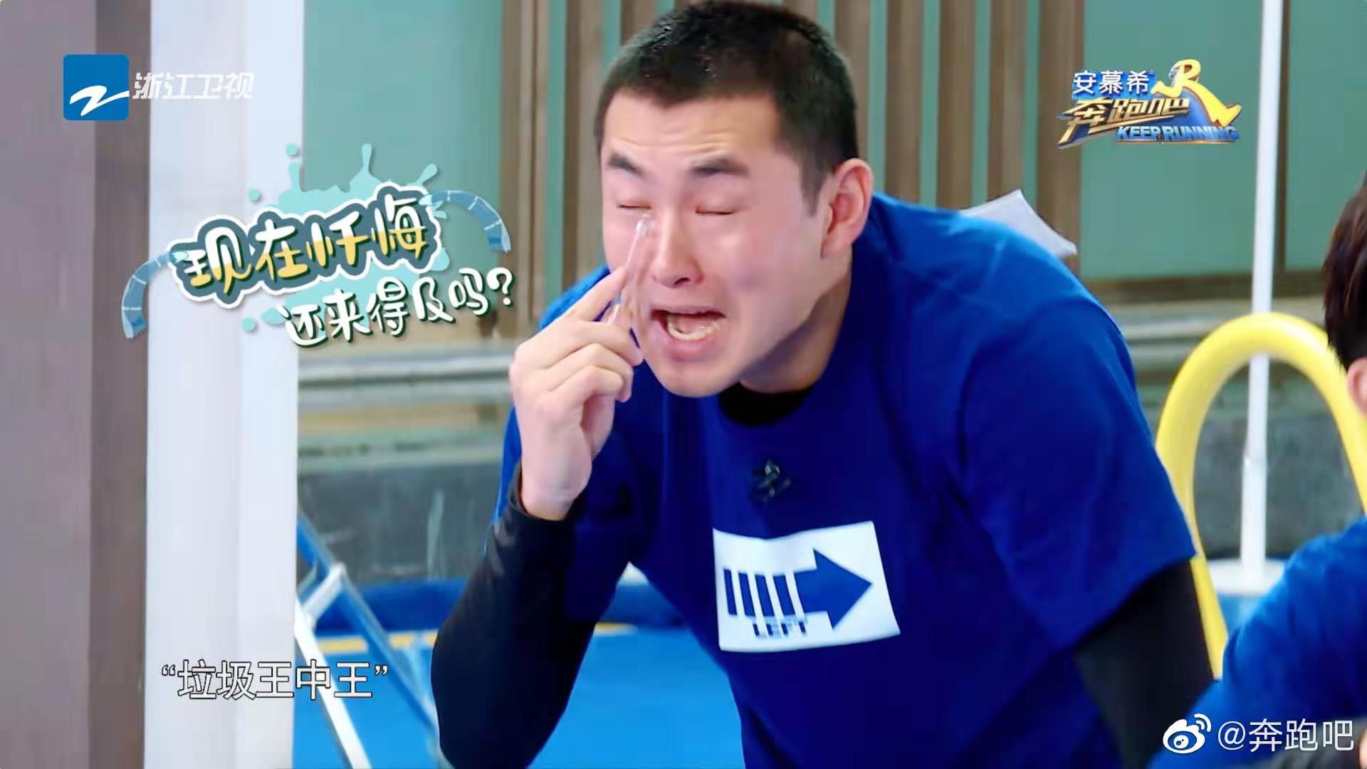 王彦霖奔跑吧撕名牌玩到黑脸综艺节目玩游戏到底该不该当真