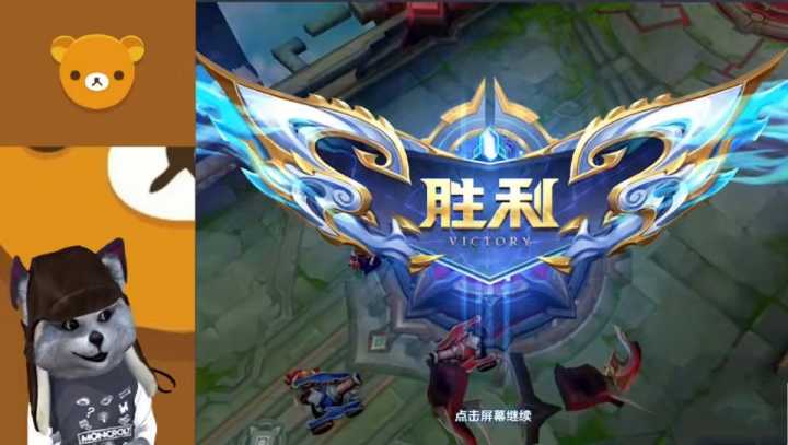 王者荣耀主播赌斗妹子赢单挑发照片结局有意外惊喜