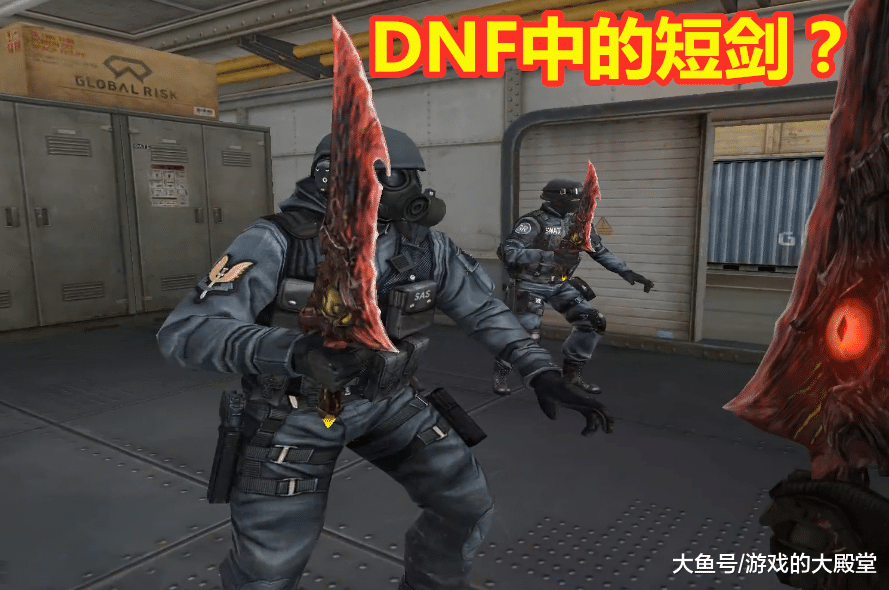 可以看到,当我们以第三人称角度来观察其他玩家手中的克洛诺斯光剑时