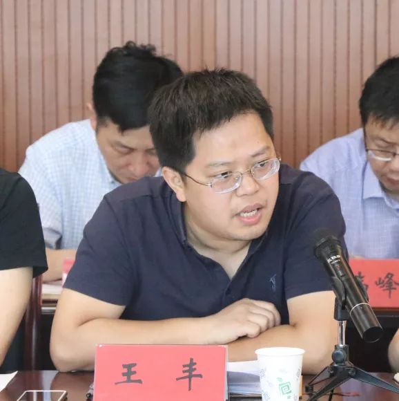 推动城市建设高质量发展市住建局召开住建系统2019年