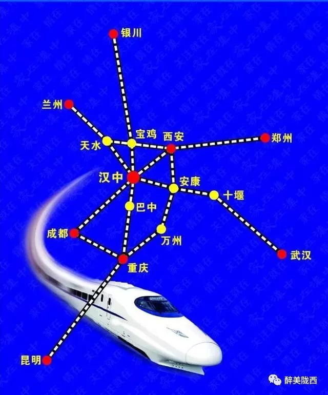 陇西高铁规划图图片