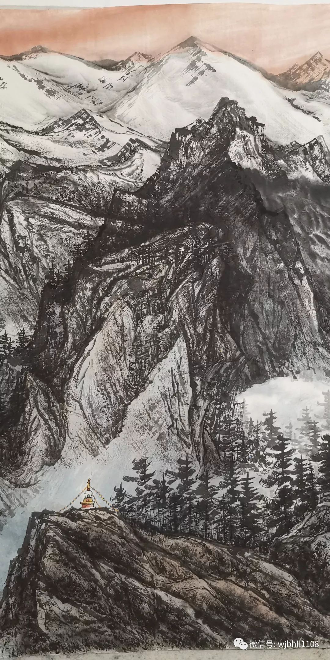 白山黑水下的彩墨人生王继彬