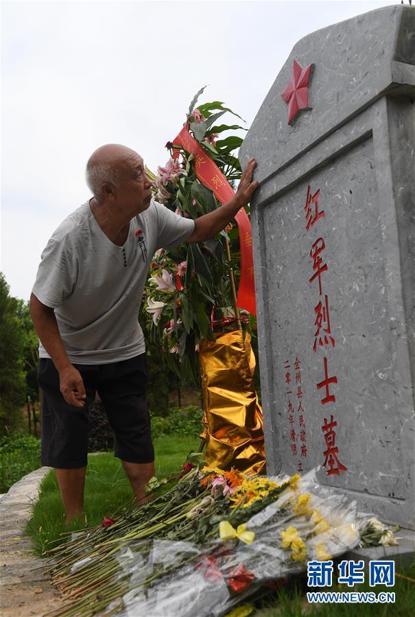 历尽苦难而淬火成钢红军为什么能冲出绝境