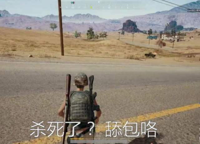 吃鸡队友舔包太快跟不上?那是你不会"舔",这三种方式秒成大神