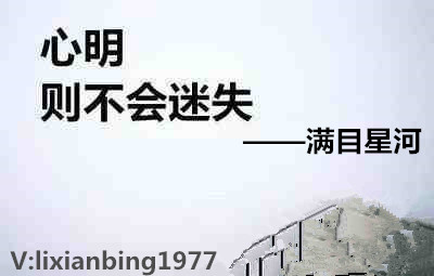 满目星河：7.7比特币行情分析  市场共识必须接受并敬畏