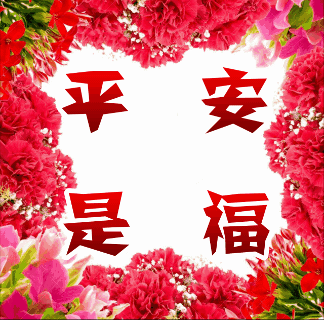 640_632gif 动态图 动图