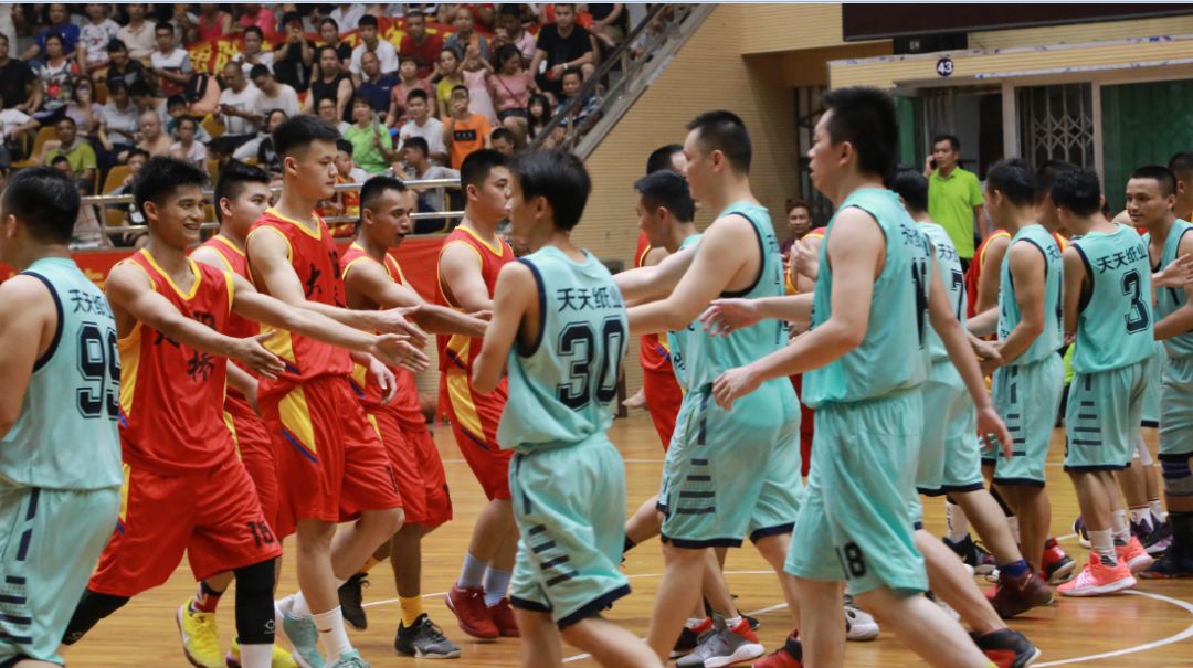 2019年宾阳县禁毒杯文化双百工程男子篮球赛完美谢幕