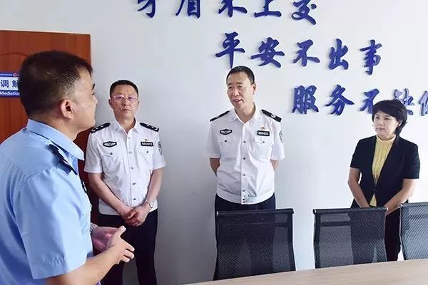 刘金波在辽源市公安局开展专题调研时强调 忠于使命勇于担当善于创新