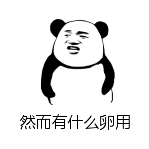 牡丹区GDP2020_菏泽牡丹区2020规划图(3)
