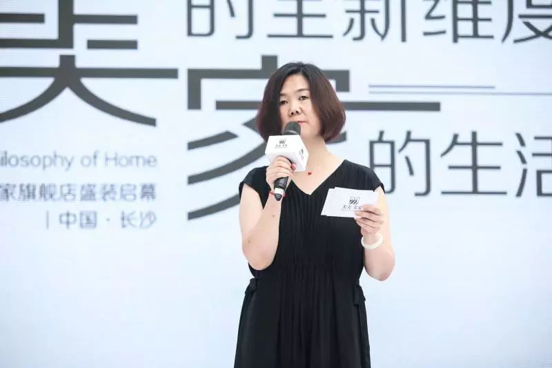 新美蜕变玩转"生活美学",长沙又多了一个网红打卡点!