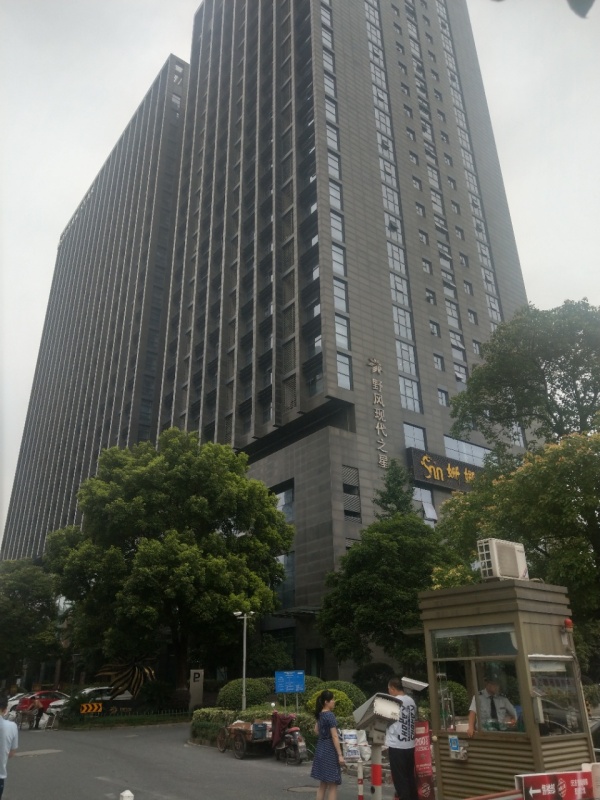 下城区野风·现代之星**?**原因及详情**了!