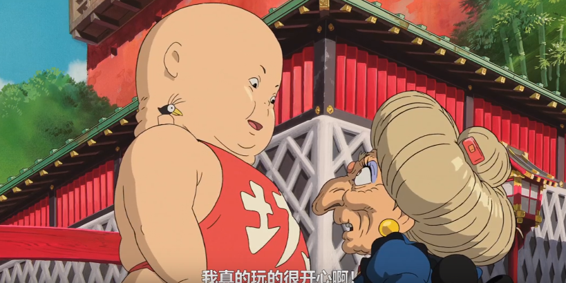 千与千寻坊宝宝你所认为的保护可能是对孩子莫大的伤害